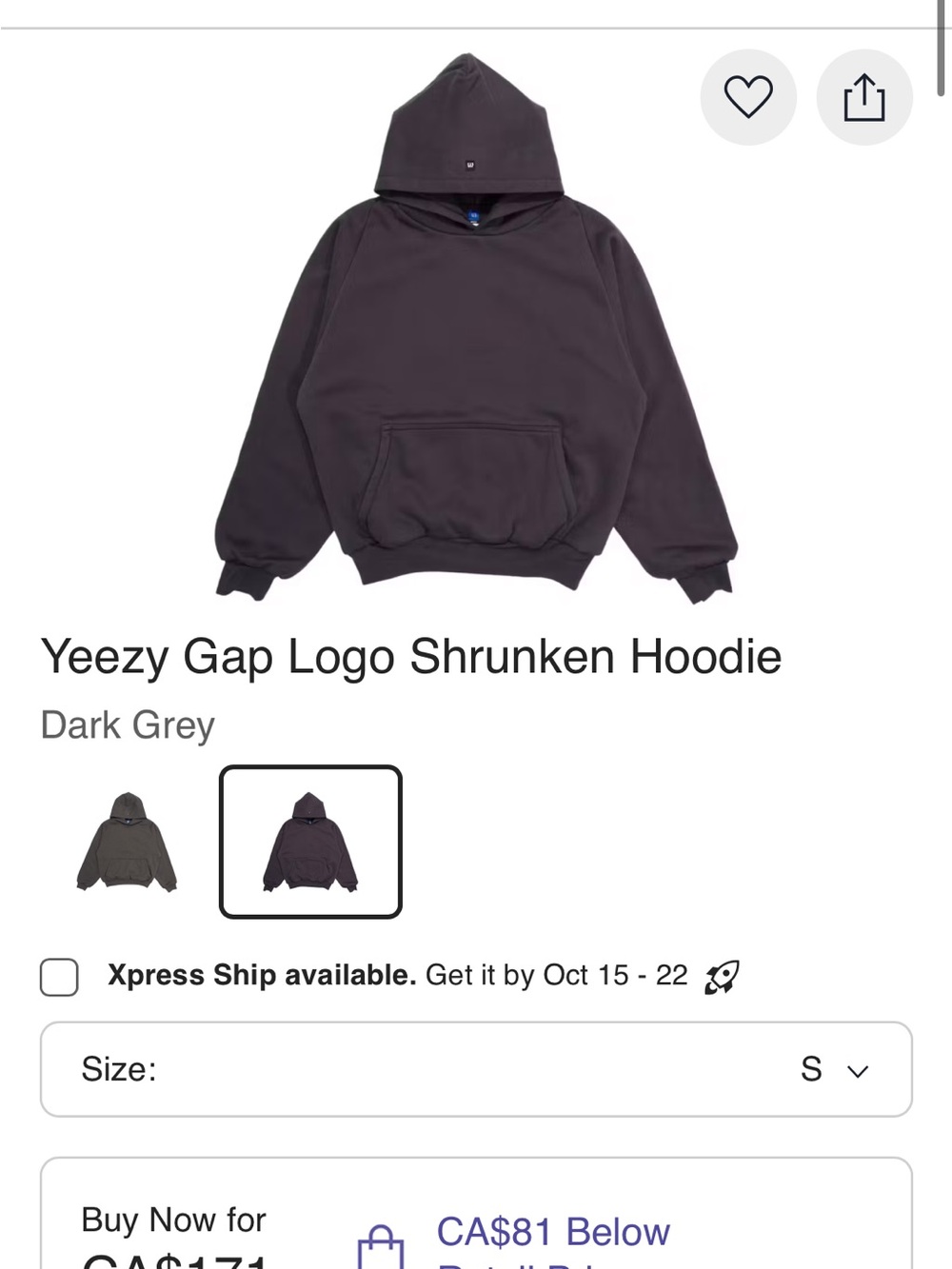Yeezy x Balenciaga x GAP Logo Shrunken Hoodie – Dark Grey | Size Small
